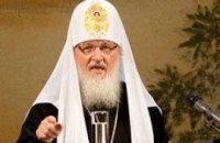 Патриарх Кирилл в Одессе