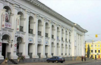 Фонд госимущества зарегистрировал за собой право собственности на Гостиный двор в Киеве