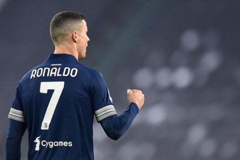 Чешская футбольная Ассоциация обжаловала бомбардирский рекорд Роналду