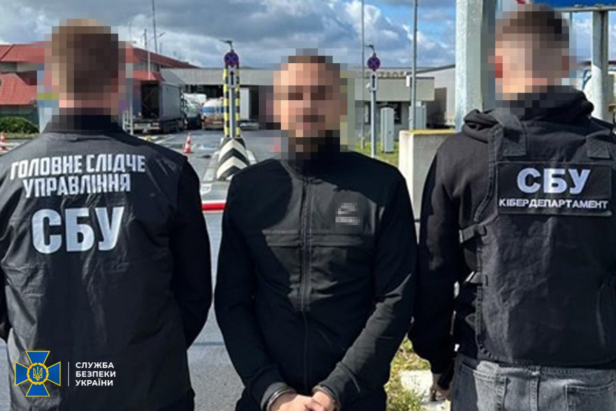 Затриманий підозрюваний