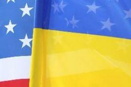 Украина призывает США сохранить отношения стратегического партнерства