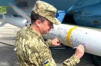 ЗСУ збивають 85% крилатих ракет та ударних дронів РФ, − Олещук