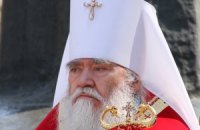 УПЦ МП сменила главу Луганской епархии