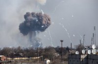 В Генштабе сообщили об уменьшении интенсивности взрывов на арсенале в Балаклее