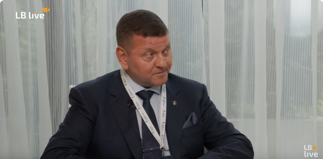 Валерій Залужний