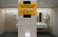 Опитування: 72% мешканців Німеччини незадоволені громадськими вбиральнями