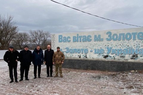 Послы стран "Вышеградской четверки" побывали на линии разграничения на Донбассе