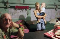 В зоне боевых действий на Донбассе погибли около 60 детей