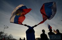 В Белгород-Днестровском признали Россию агрессором