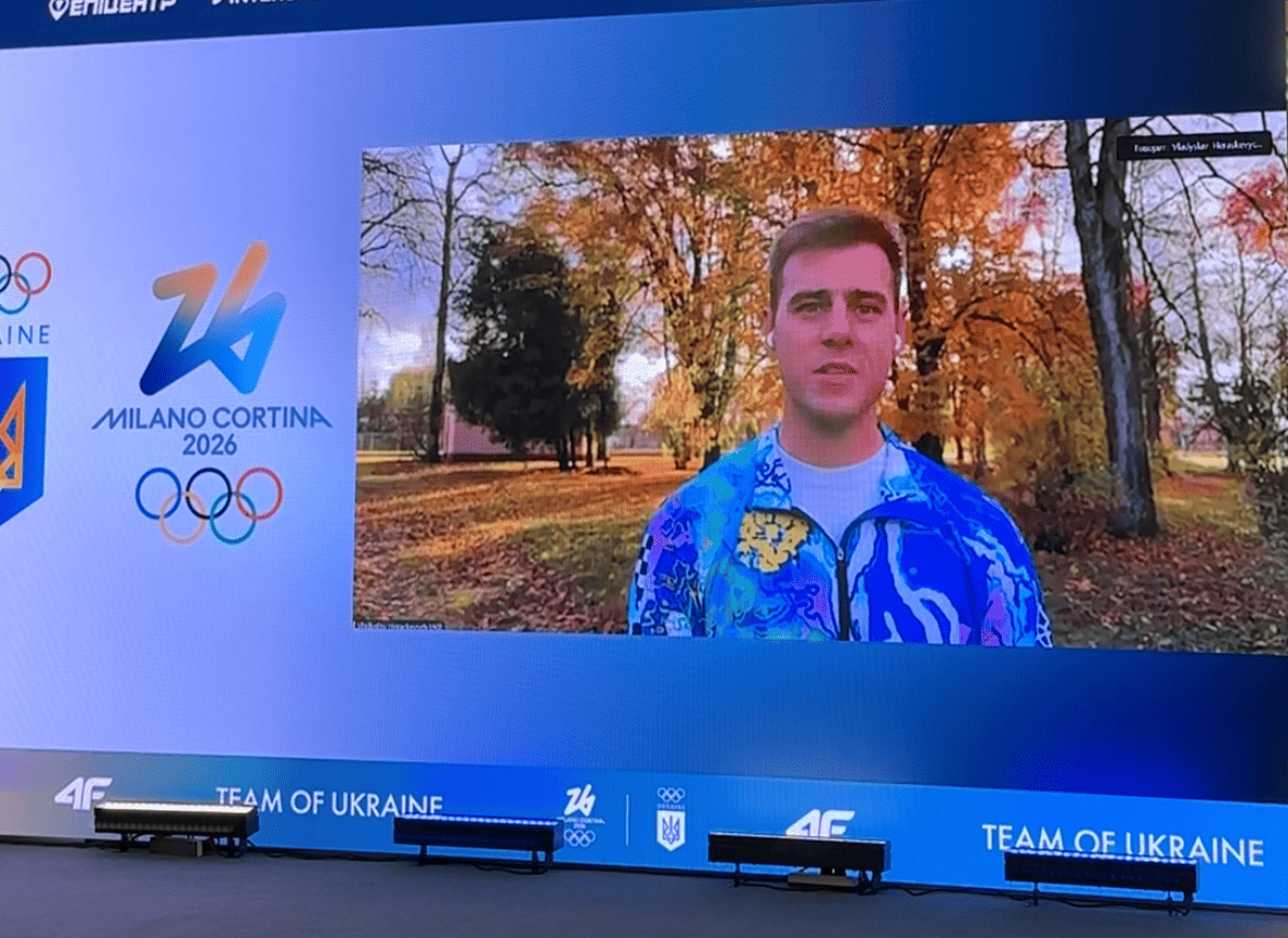 Влад Гераскевич 