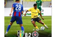 “Олександрія” поступилась на старті відбору Ліги конференцій УЄФА