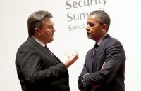 Янукович зустрічався з Обамою на Чиказькому саміті