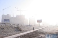 ​КМДА попередила про погіршення якості повітря в Києві