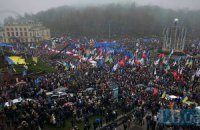 "Общественный" Майдан и "политическая" Европейская площадь: "Мы едины" 