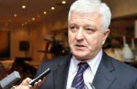 Парламент Черногории утвердил новое прозападное правительство