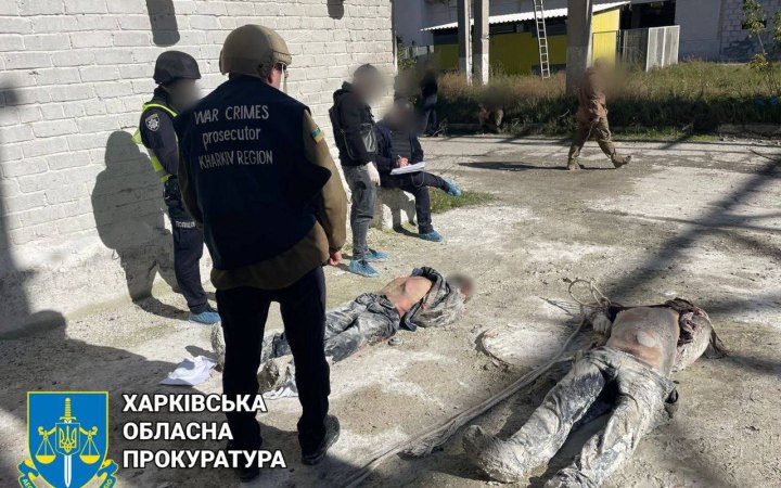 У деокупованому населеному пункті на Харківщині виявили тіла двох чоловіків зі слідами катувань, – Офіс генпрокурора