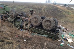 Смертельным ДТП в Донецкой области занялась военная прокуратура