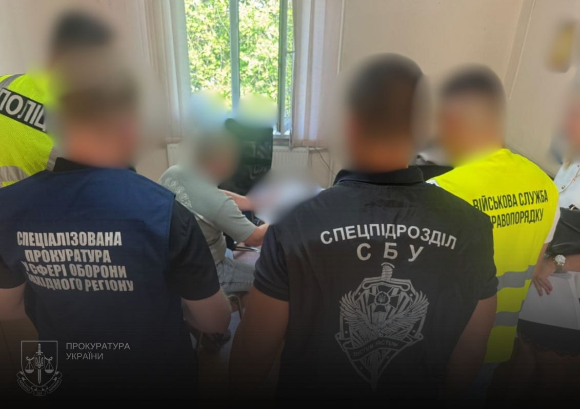 У трьох областях викрили маніпуляції із мобілізацією