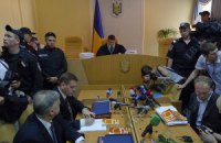 LB.ua продолжает трансляцию заседания суда по Тимошенко