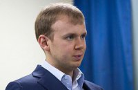 "ДНР" і "ЛНР" ввели "санкції" проти Курченка (оновлено)