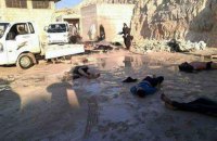 Не менее 58 человек погибли в Сирии в результате газовой атаки