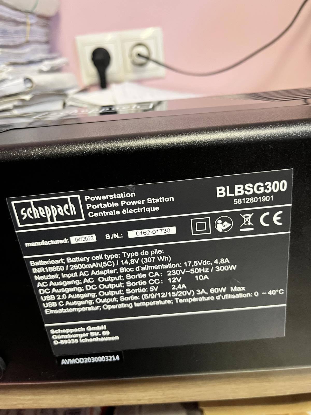 Генератор, який забезпечує стабільну роботу двом залам судових засідань та одному підрозділу канцелярії Деснянського суду Києва.