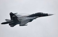 У Росії розбився винищувач Су-34