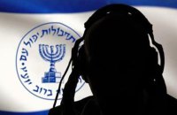 Ізраїль завдав удару по столиці Ємену