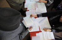 "Опора" подсчитала количество кандидатов-клонов на выборах