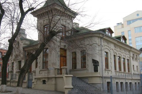 ПриватБанку заборонили продавати резиденцію Брежнєва в Дніпрі