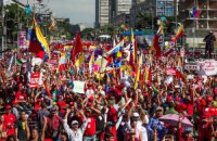 В Венесуэле прошла многотысячная демонстрация против американских санкций