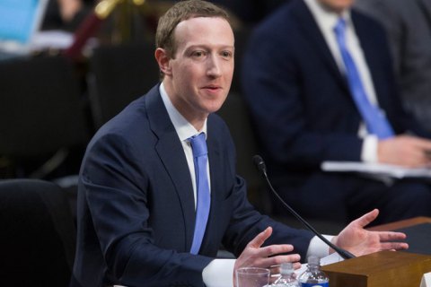 Facebook програв апеляцію у справі про розпізнавання облич на фото