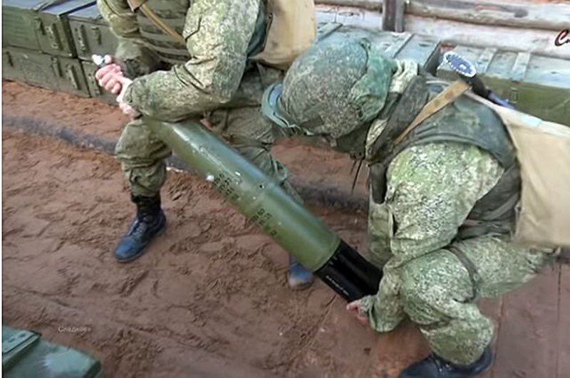 Армія окупантів