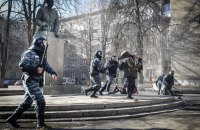 Справи Майдану: судитимуть шістьох співробітників «чорної роти «Беркуту» за масові розстріли 