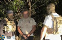 15 років тюрми отримала агент російської воєнної розвідки, який підірвав авто з українським військовим