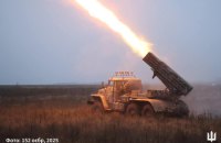 Генштаб: від початку доби відбулось майже 300 боєзіткнень