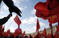 Коммунисты требуют поменять 2 мая на 7 ноября