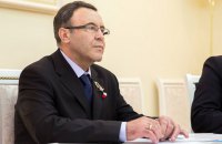 Киев вызвал посла в Молдове для консультаций (Обновлено)