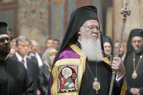 Варфоломій заявив про виняткові права Вселенського патріархату на вирішення проблем православ'я