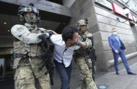 "Киевского террориста" арестовали без права внесения залога