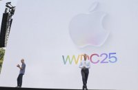 Apple презентувала нову версію iOS зі зміненою нумерацією