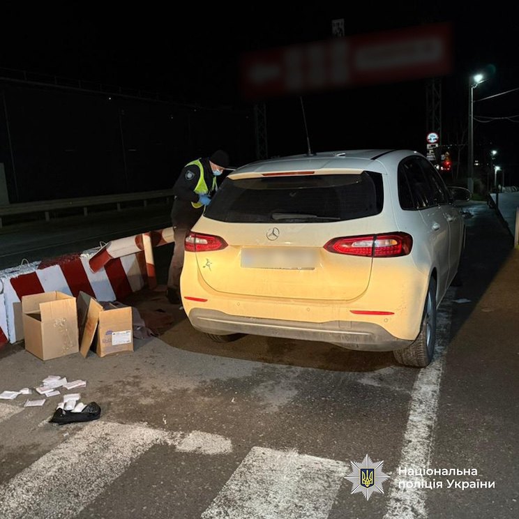 Затримання підозрюваного 