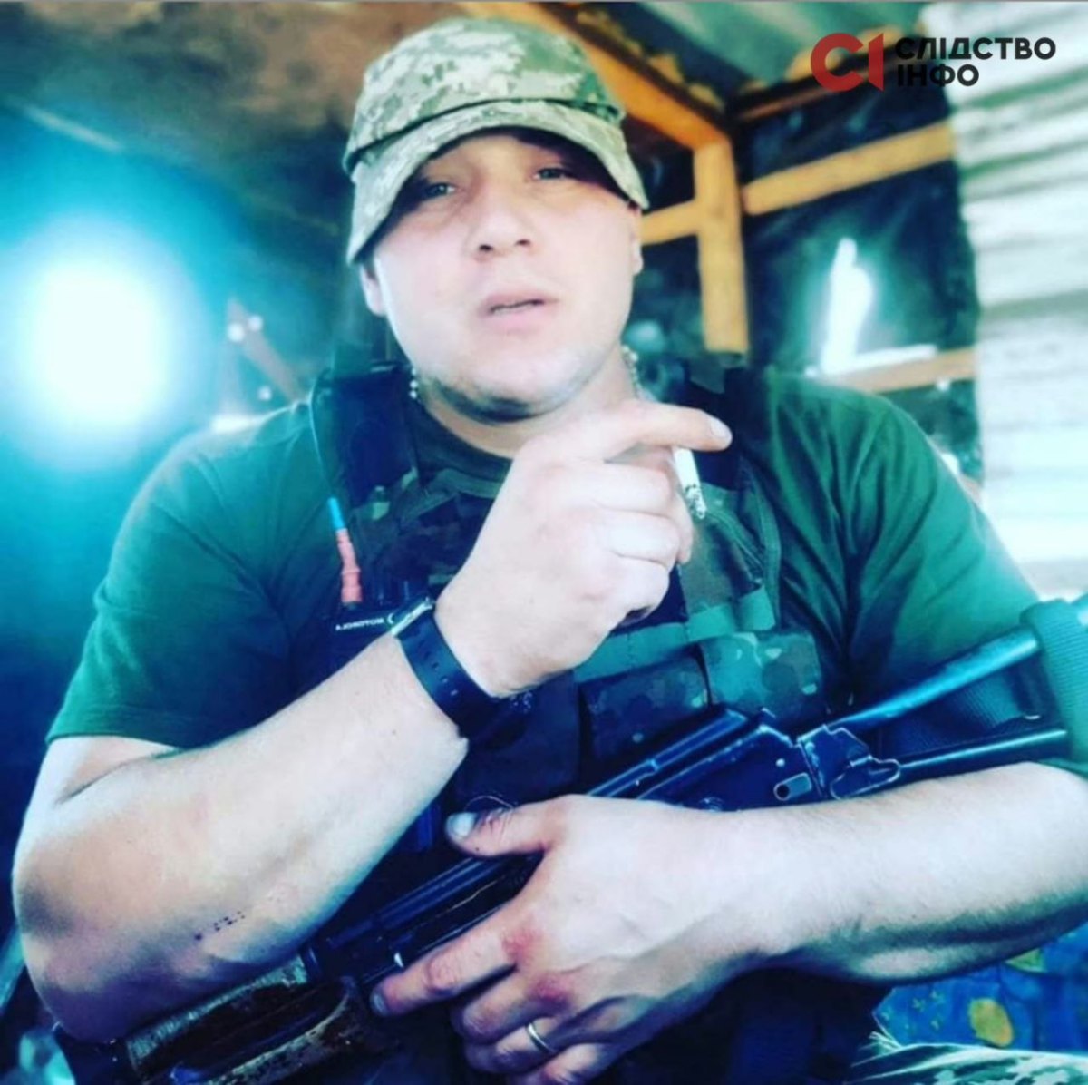 Анатолій Руденко