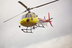 В Киеве начало работу вертолетное такси