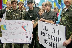 "Регіонали" не хочуть сильно змінювати "мовний" закон