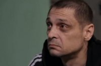 У в'язниці Дрогобича помер росіянин, засуджений за участь у боях на Донбасі (оновлено)