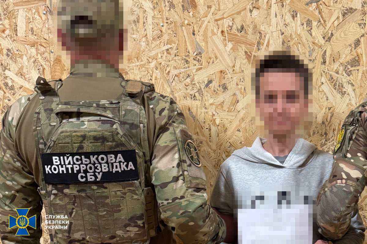 Затримана підозрювана