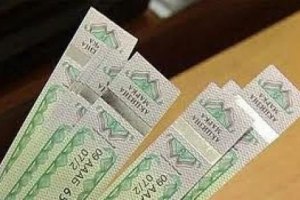 Печать новых акцизных марок обойдется в 415 млн грн