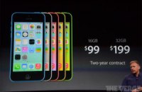 Apple представила ускоренный iPhone 5S