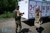Луганск покинула половина населения